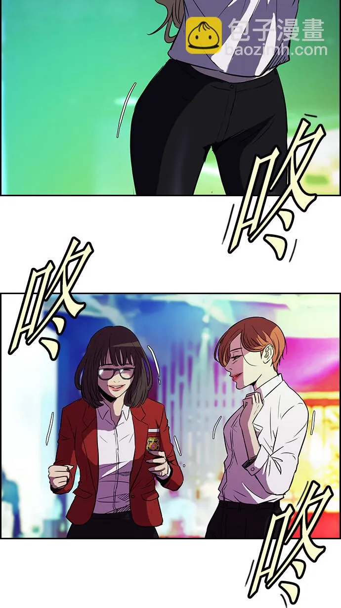 [第2部] 第13话 第39页