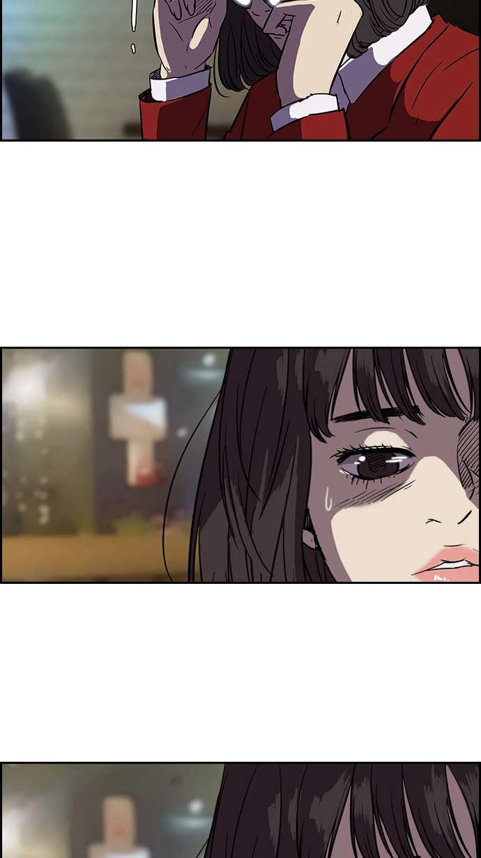 [第2部] 第16话 第7页