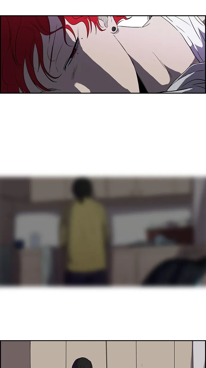 [第2部] 第17话 第3页