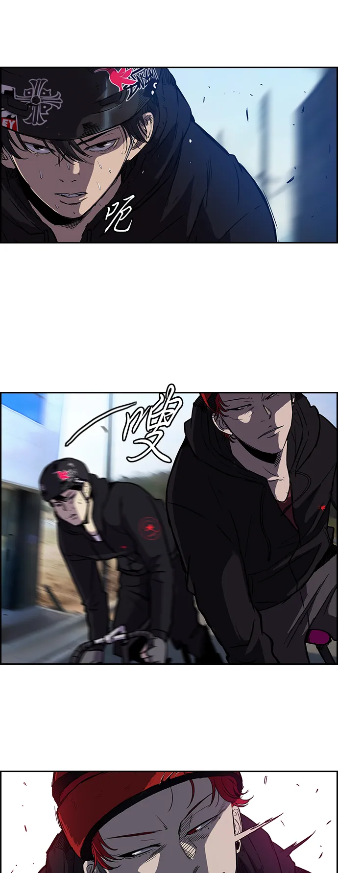 [第2部] 第21话 第13页