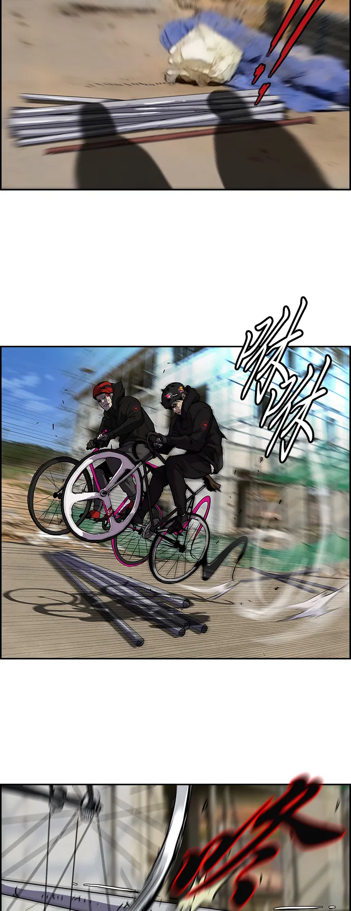 [第2部] 第21话 第20页