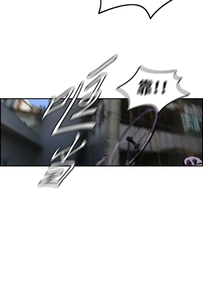 [第2部] 第21话 第24页