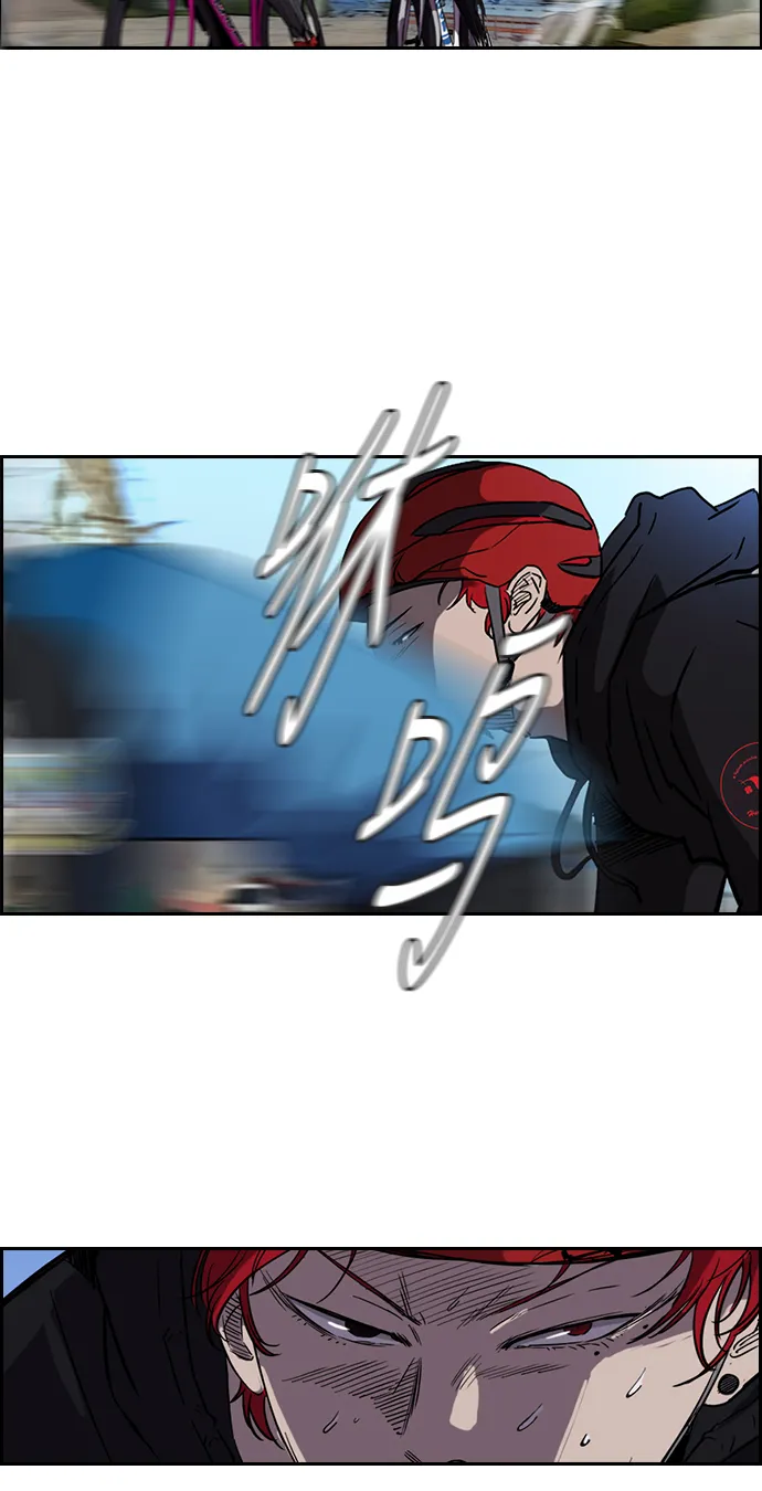 [第2部] 第22话 第17页
