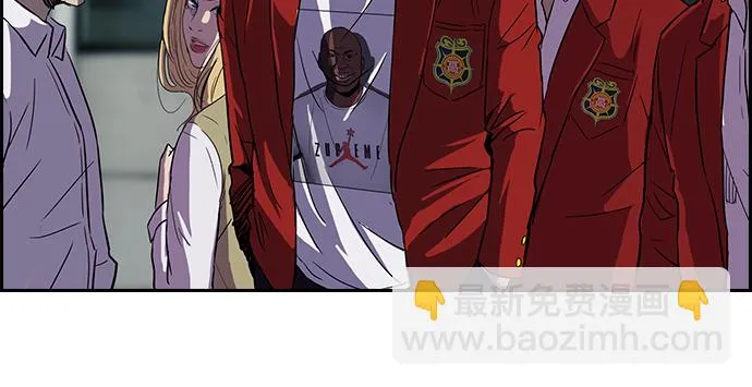 [第2部] 第25话 第17页