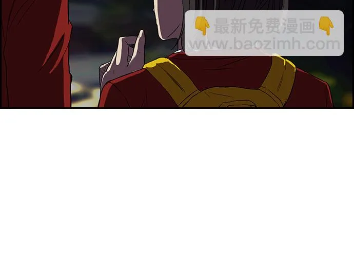 [第2部] 第27话 第16页