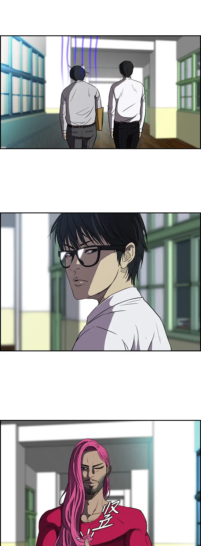 [第2部] 第29话 第4页