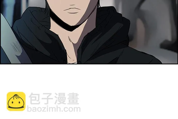 [第2部] 第31话 第5页