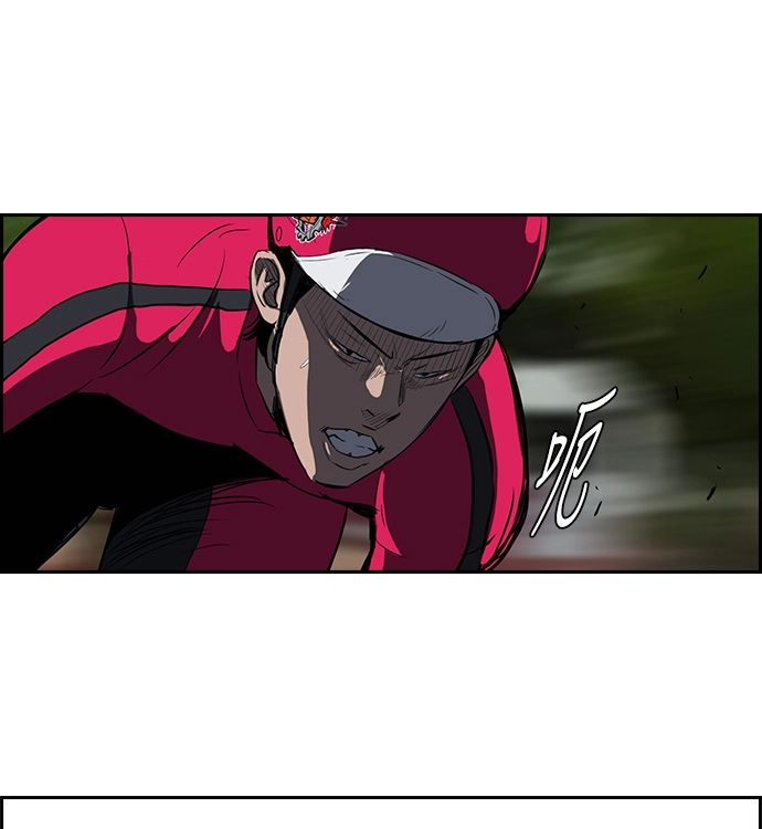 [第2部] 第32话 第25页