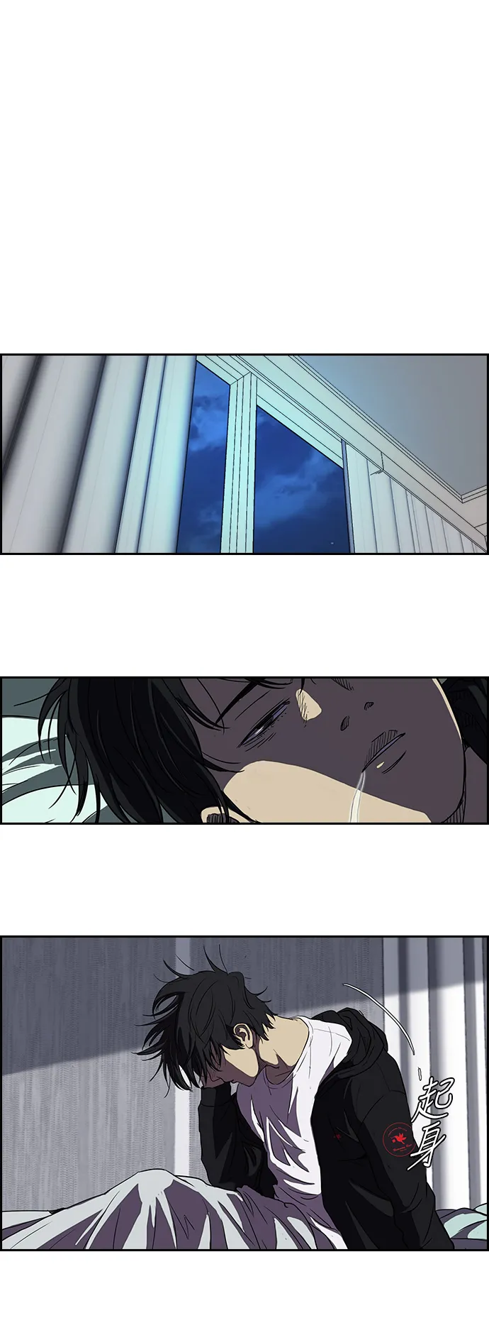 [第2部] 第36话 第22页