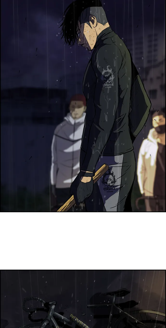 [第2部] 第44话 第29页
