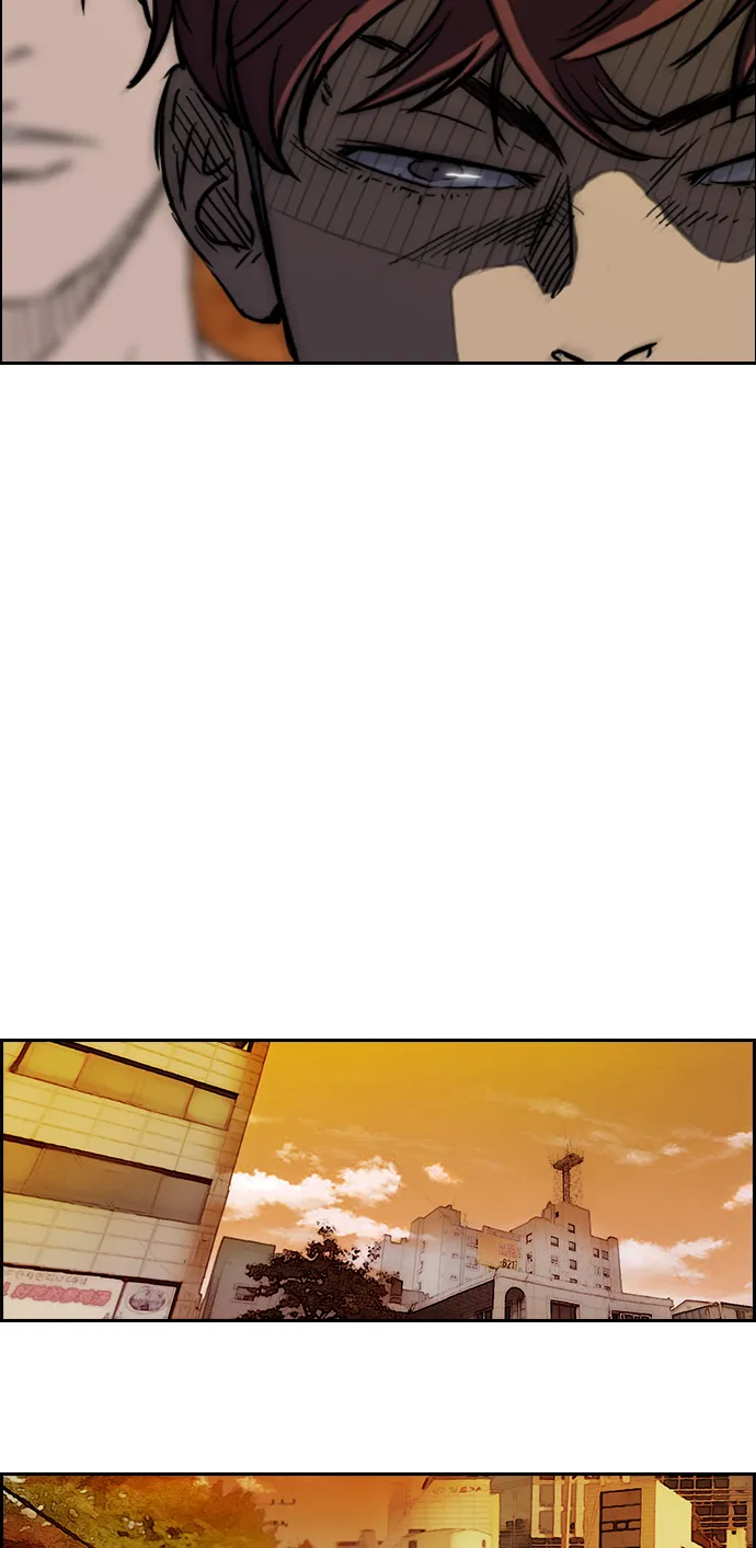 [第2部] 第48话 第17页