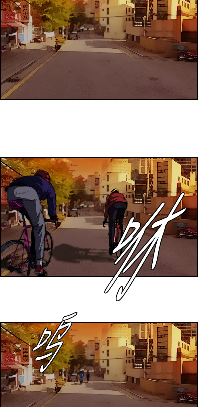 [第2部] 第48话 第18页