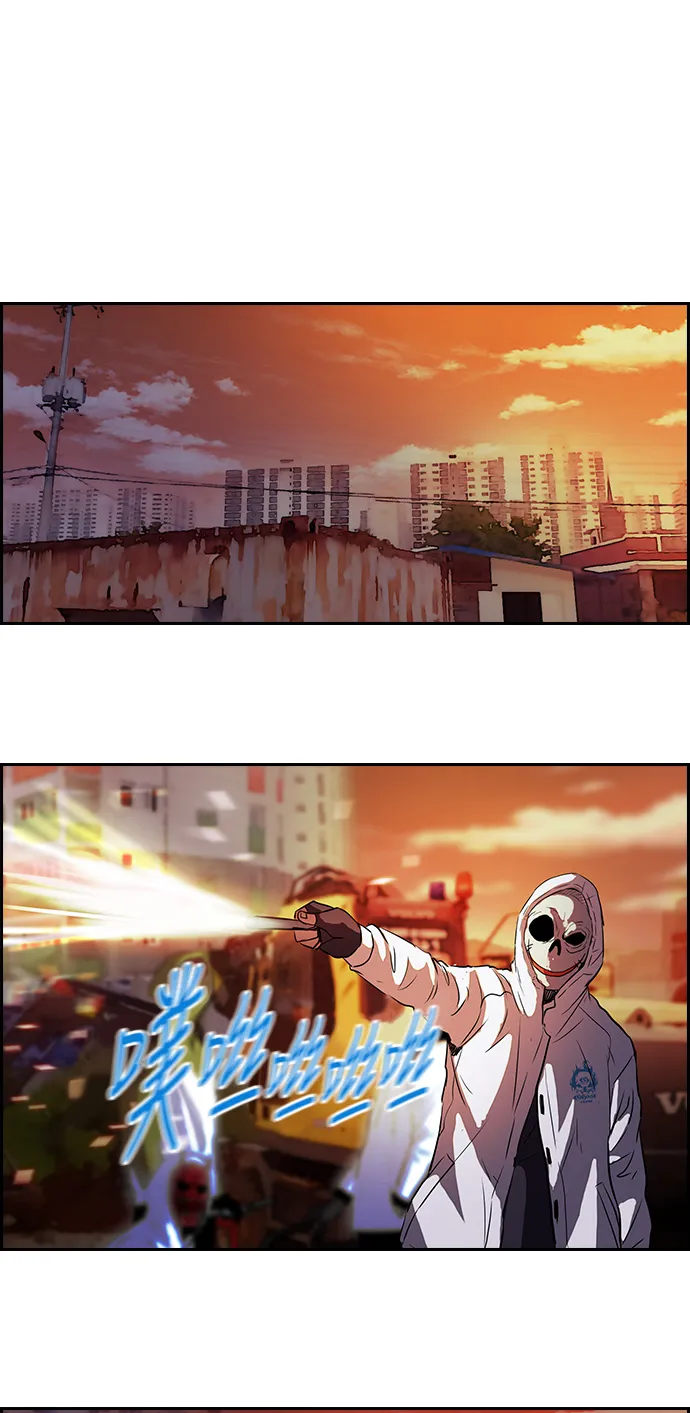 [第2部] 第48话 第25页