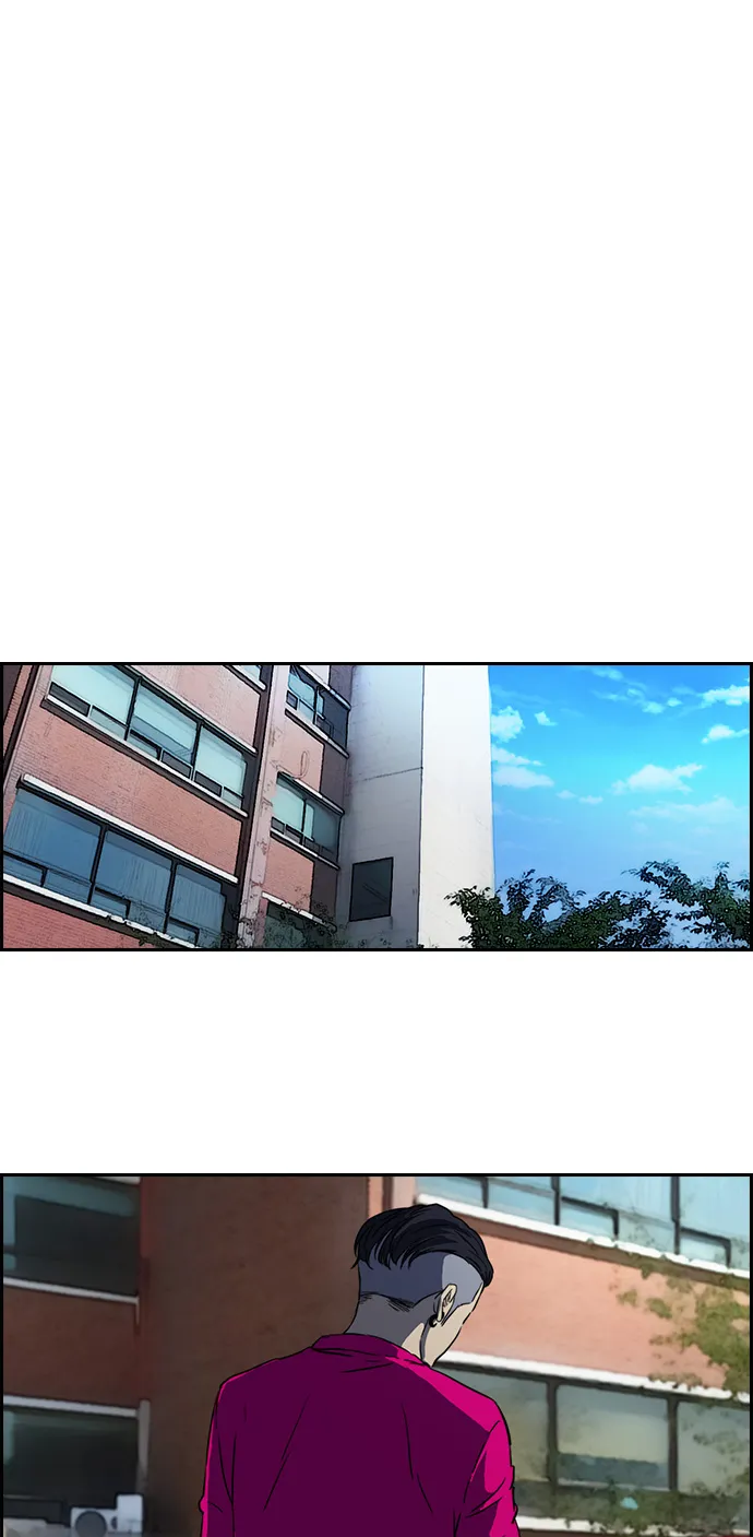 [第2部] 第54话 第16页