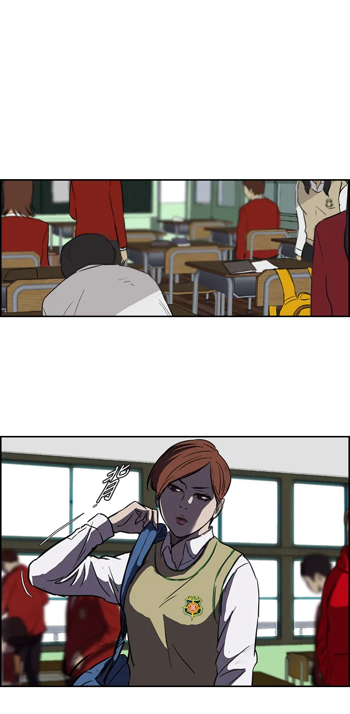 [第2部] 第54话 第26页