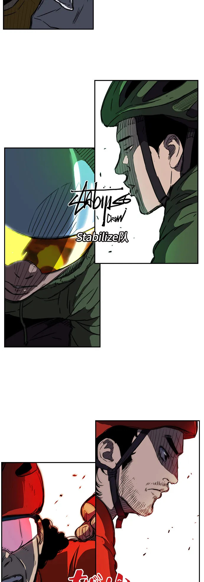 [第2部] 第59话 第12页