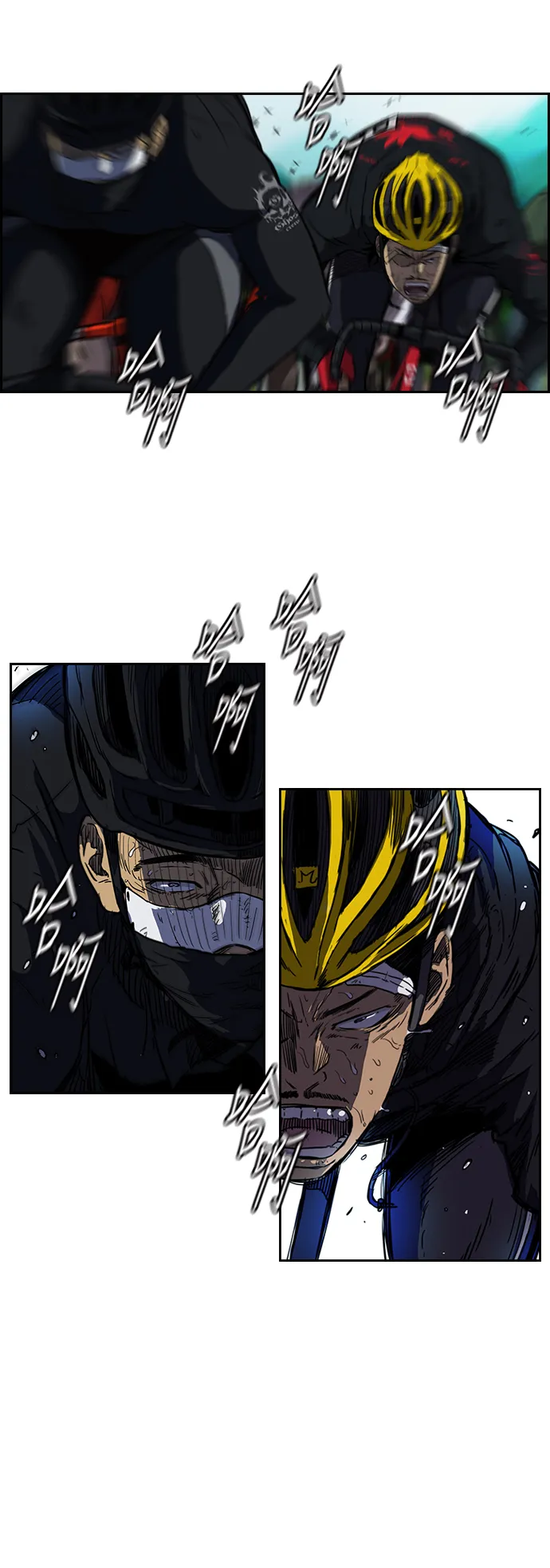 [第2部] 第62话 第9页