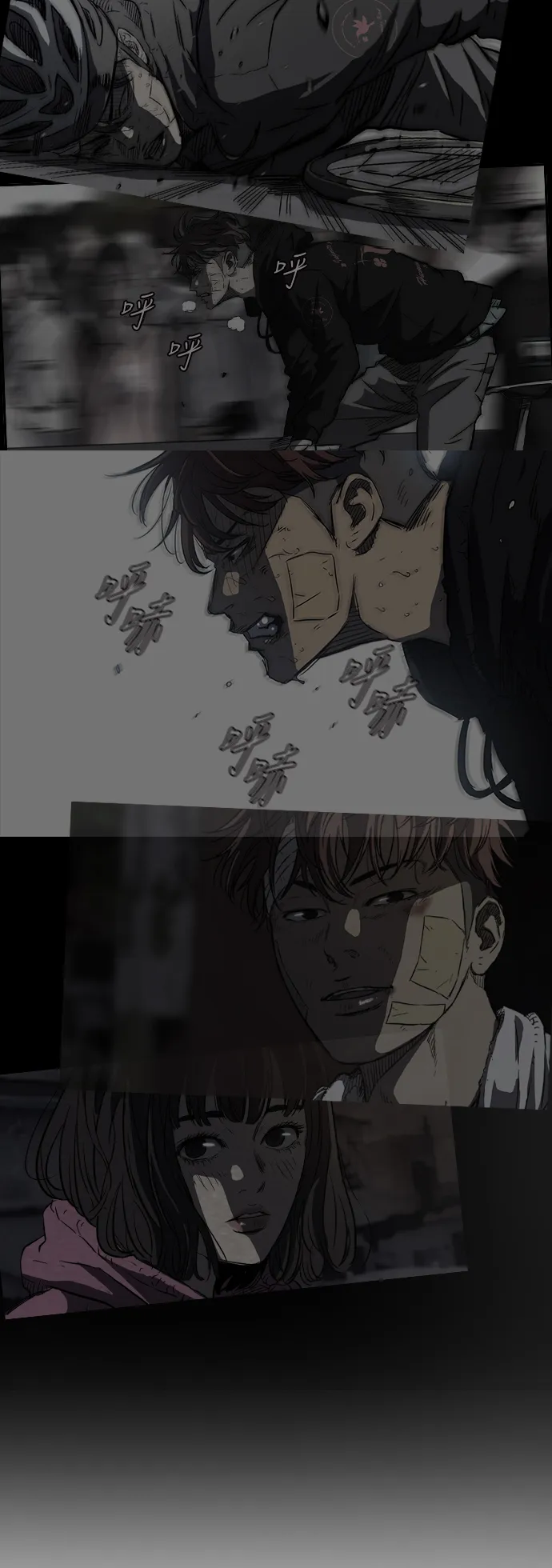 [第2部] 第63话 第20页