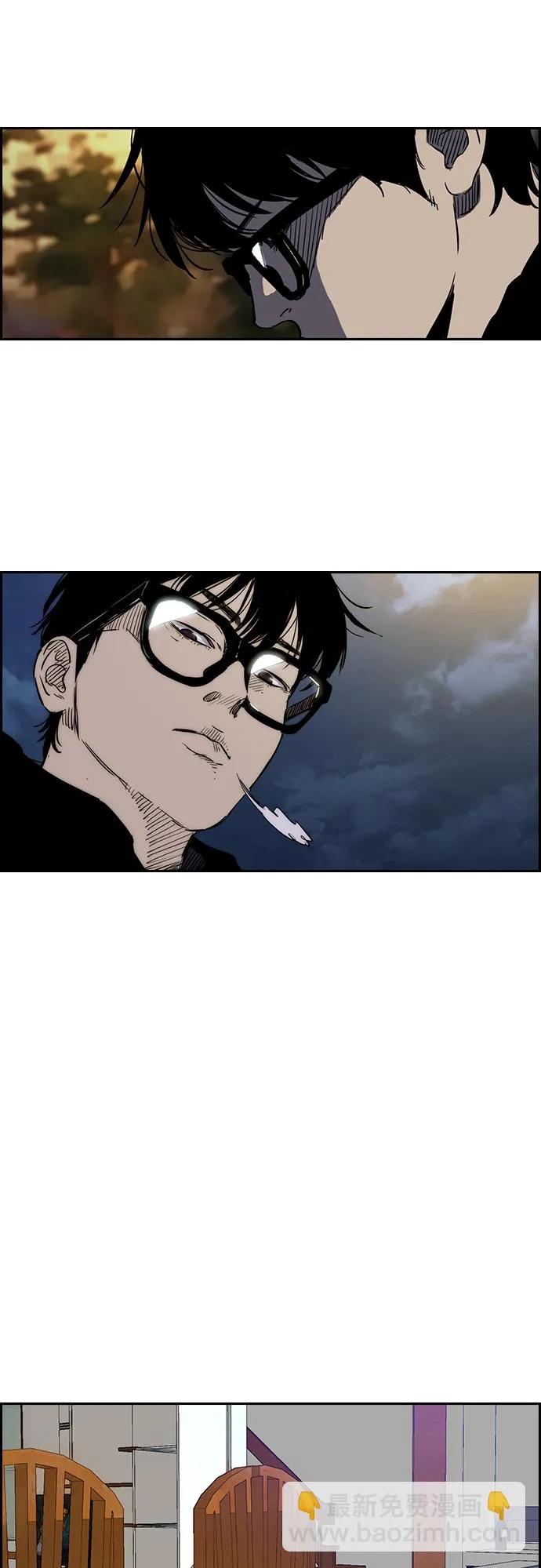 [第2部(下)] 第3话 第14页