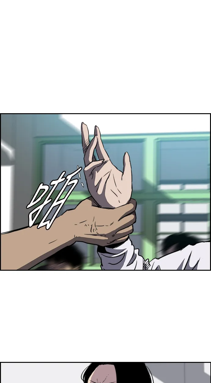 [第2部(下)] 第5话 第28页
