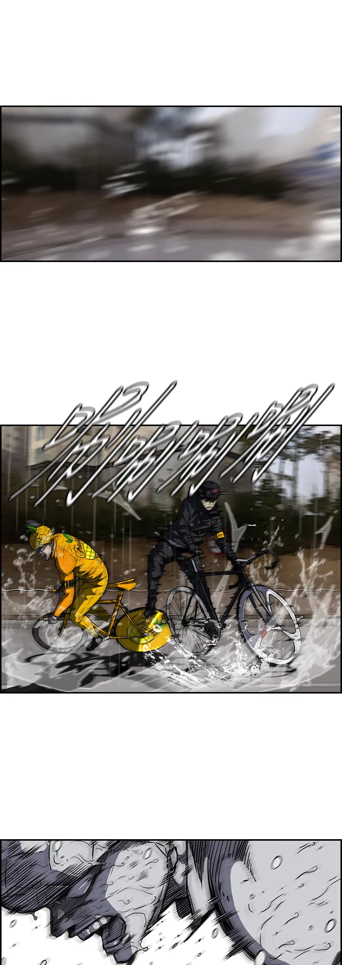[第2部(下)] 第14话 第11页