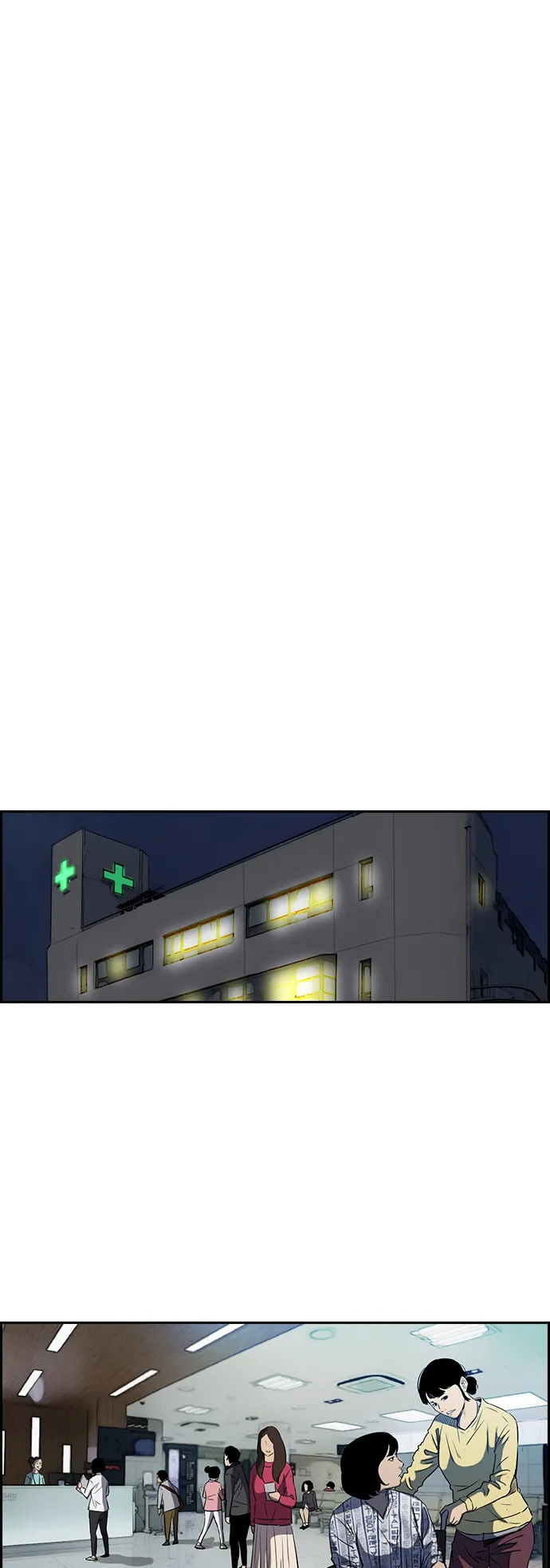 [第2部(下)] 第18话 第9页
