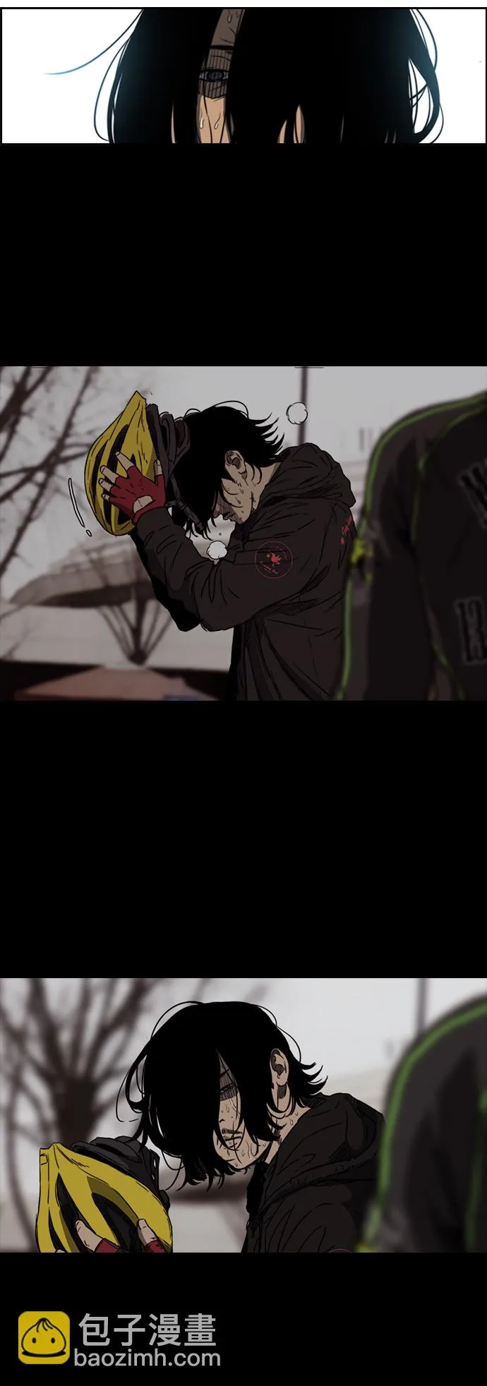 [第2部(下)] 第33话 第16页