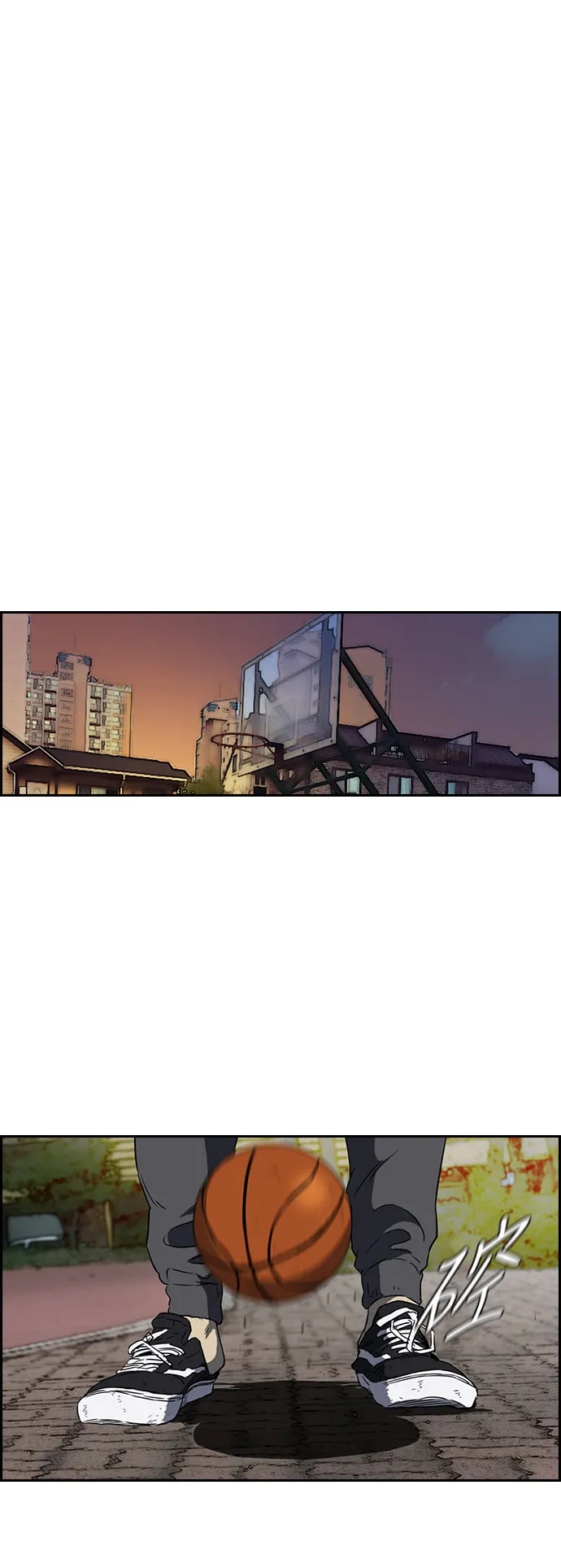 [第2部(下)] 第36话 第12页