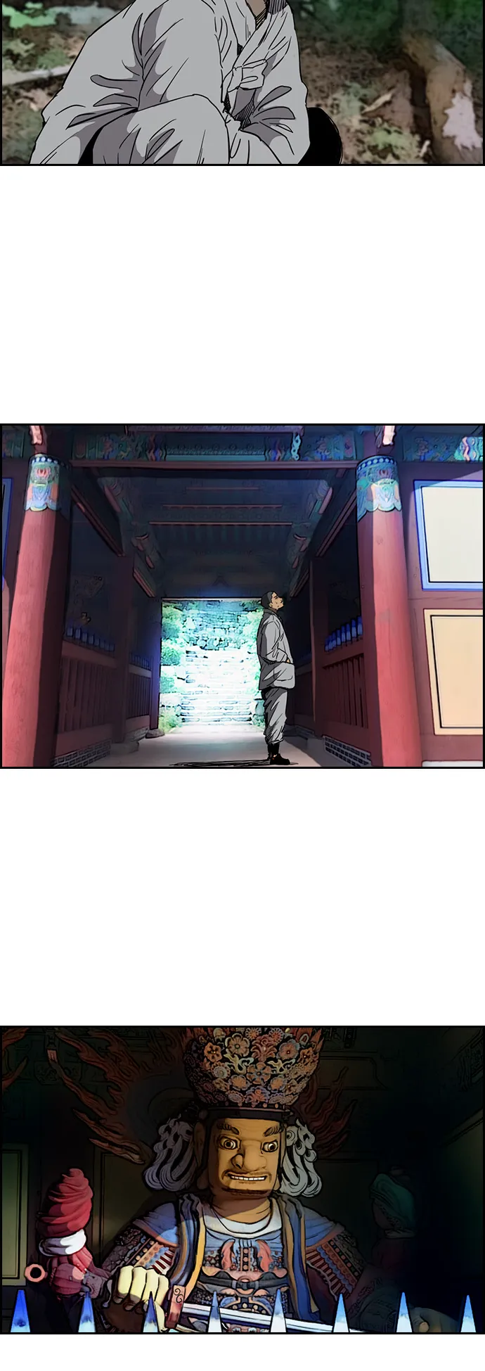 [第2部(下)] 第48话 第2页