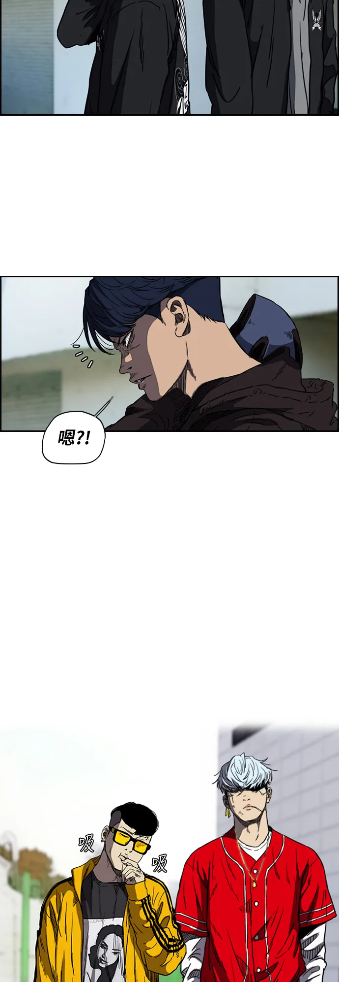 [第2部(下)] 第48话 第35页