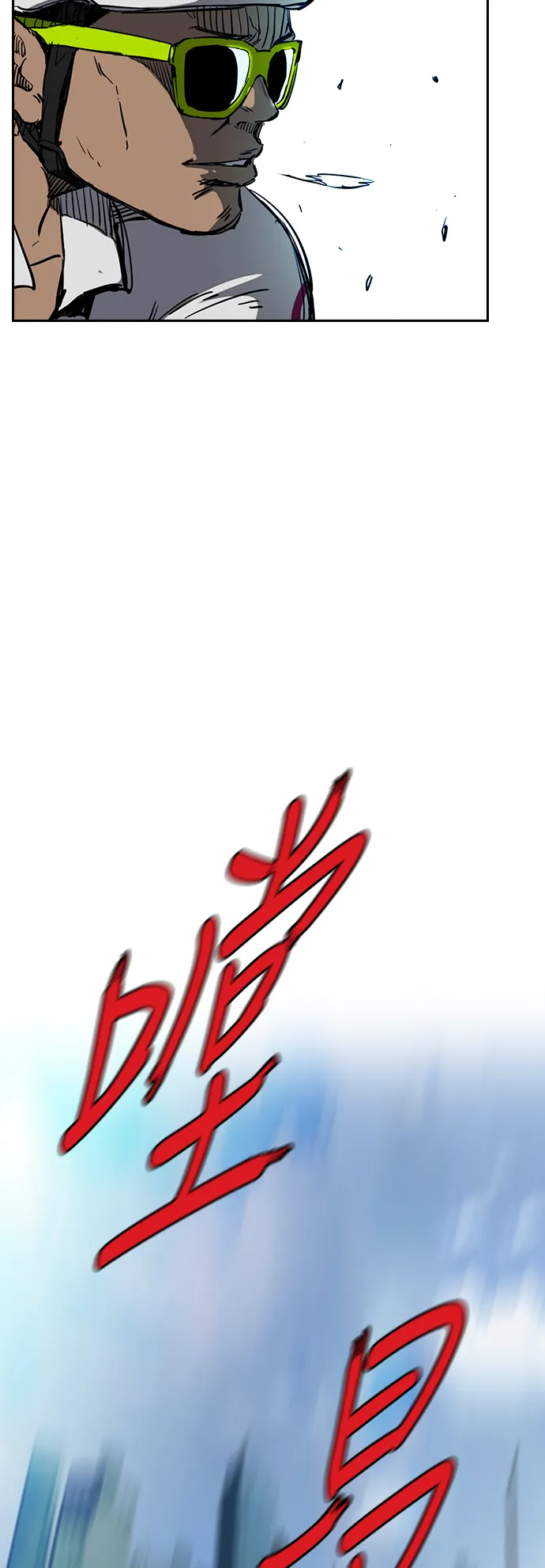 [第2部(下)] 第50话 第28页