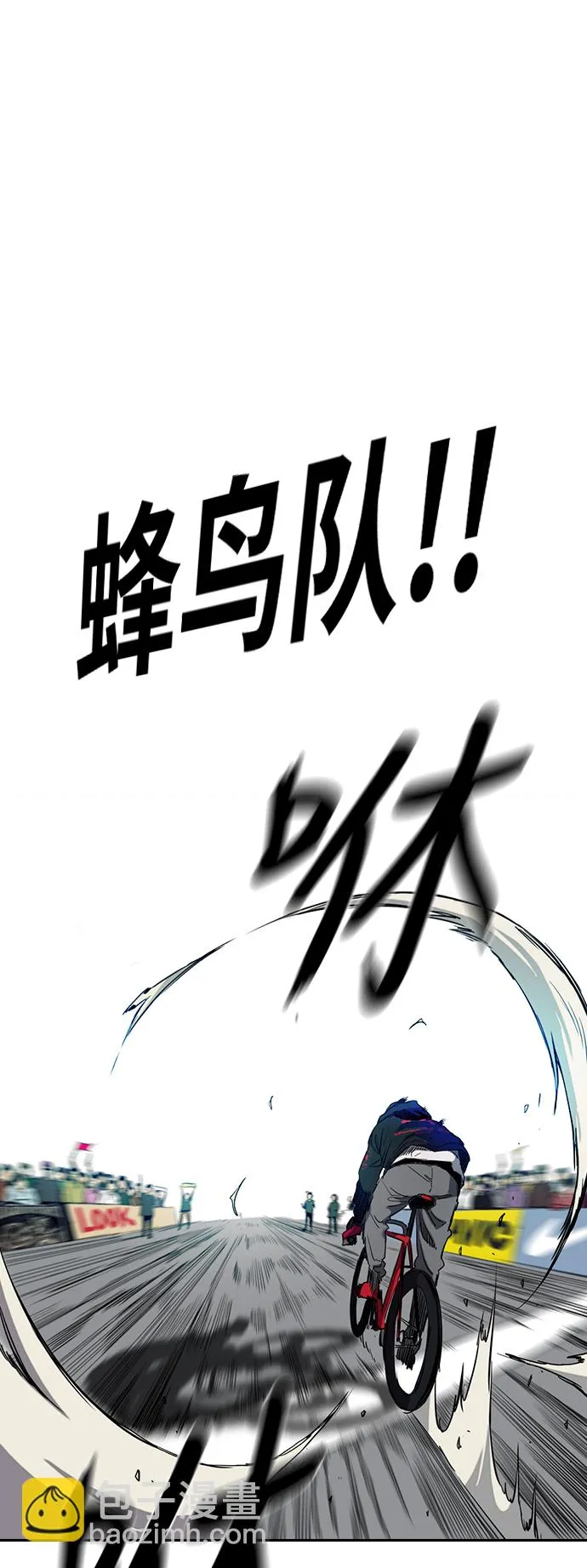 [第2部(下)] 第52话 第32页