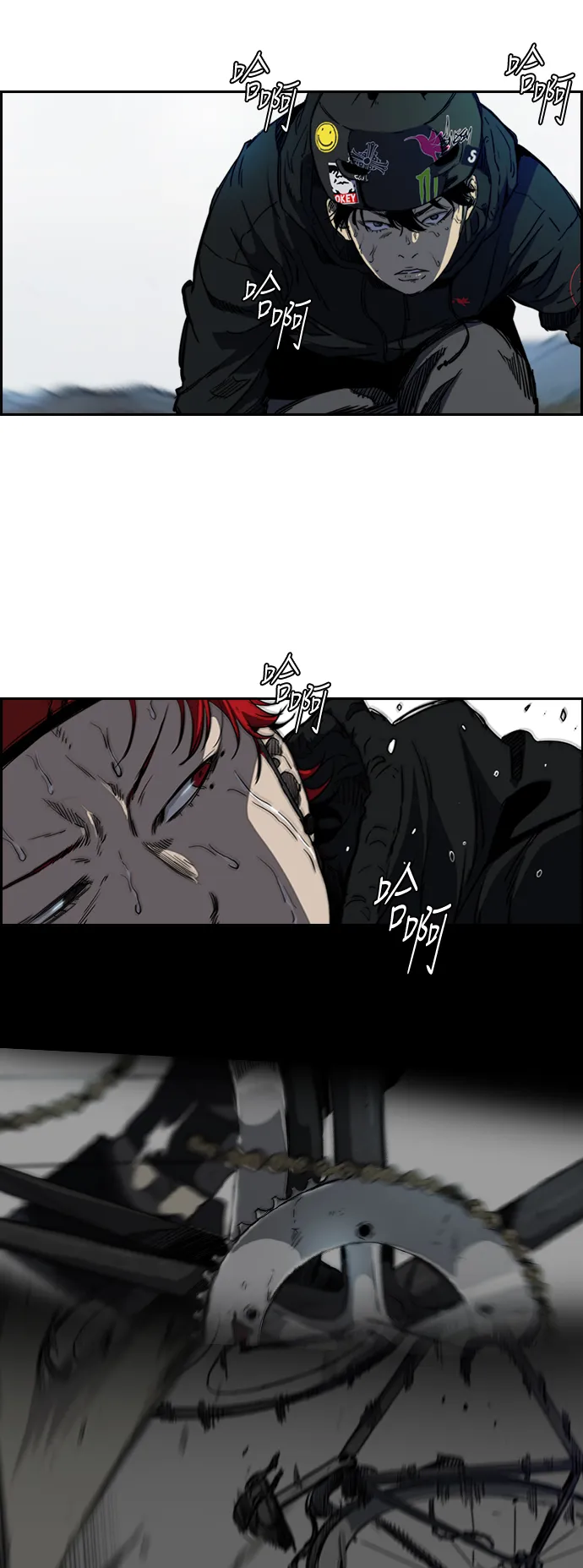 [第2部(下)] 第56话 第20页