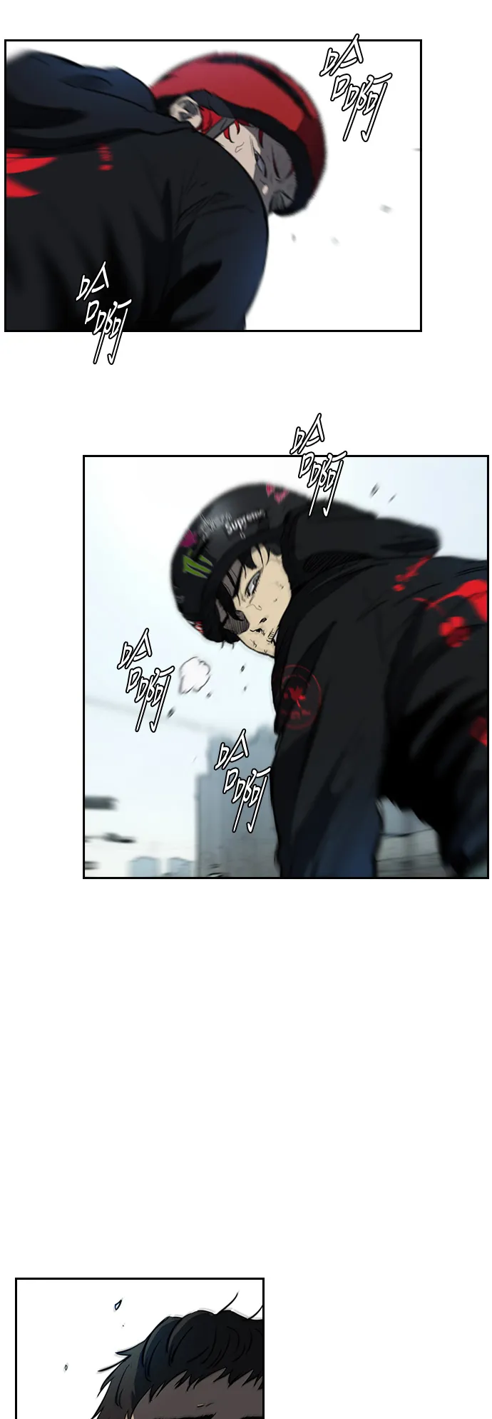 [第2部(下)] 第57话 第8页