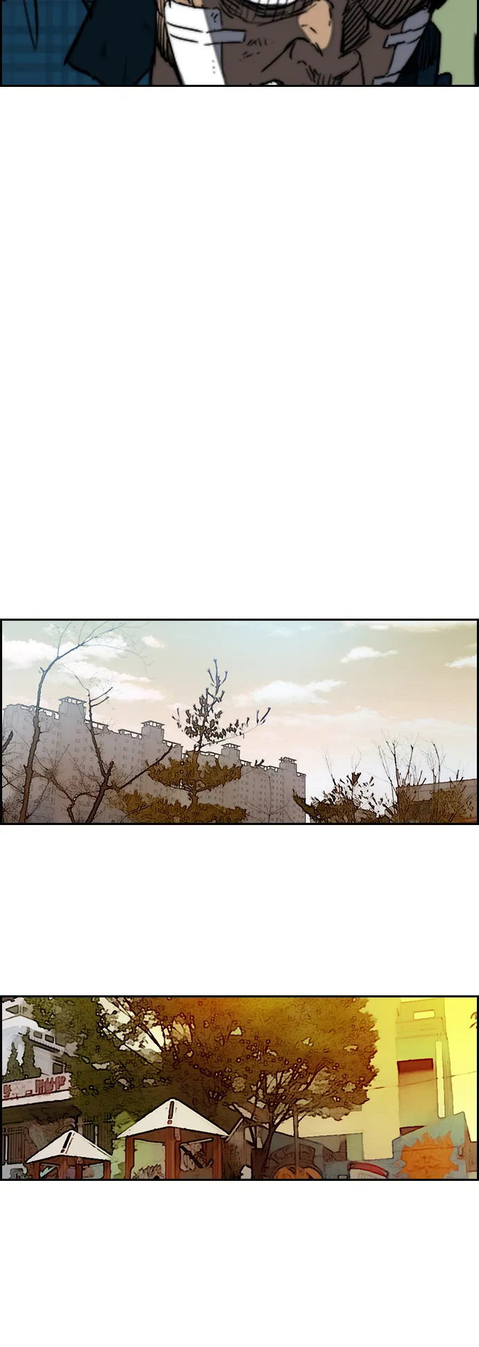 [第2部(下)] 第60话 第21页