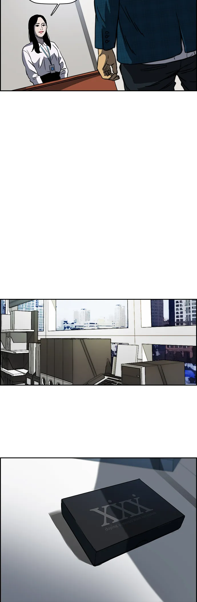 [第2部(下)] 第63话 第32页