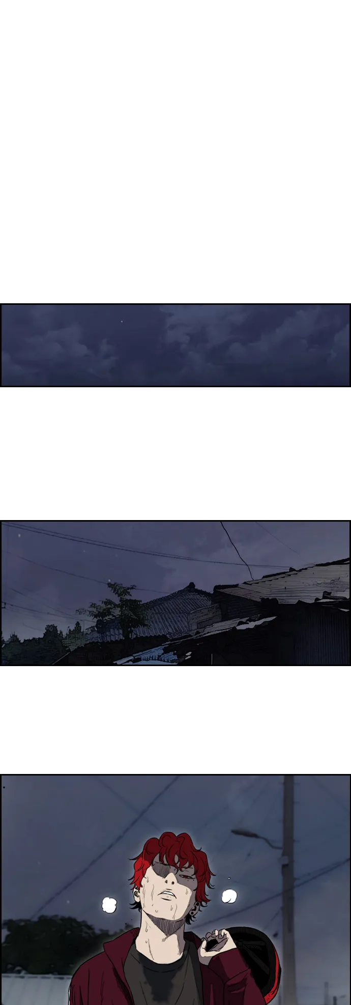 [第2部(下)] 第69话 第17页