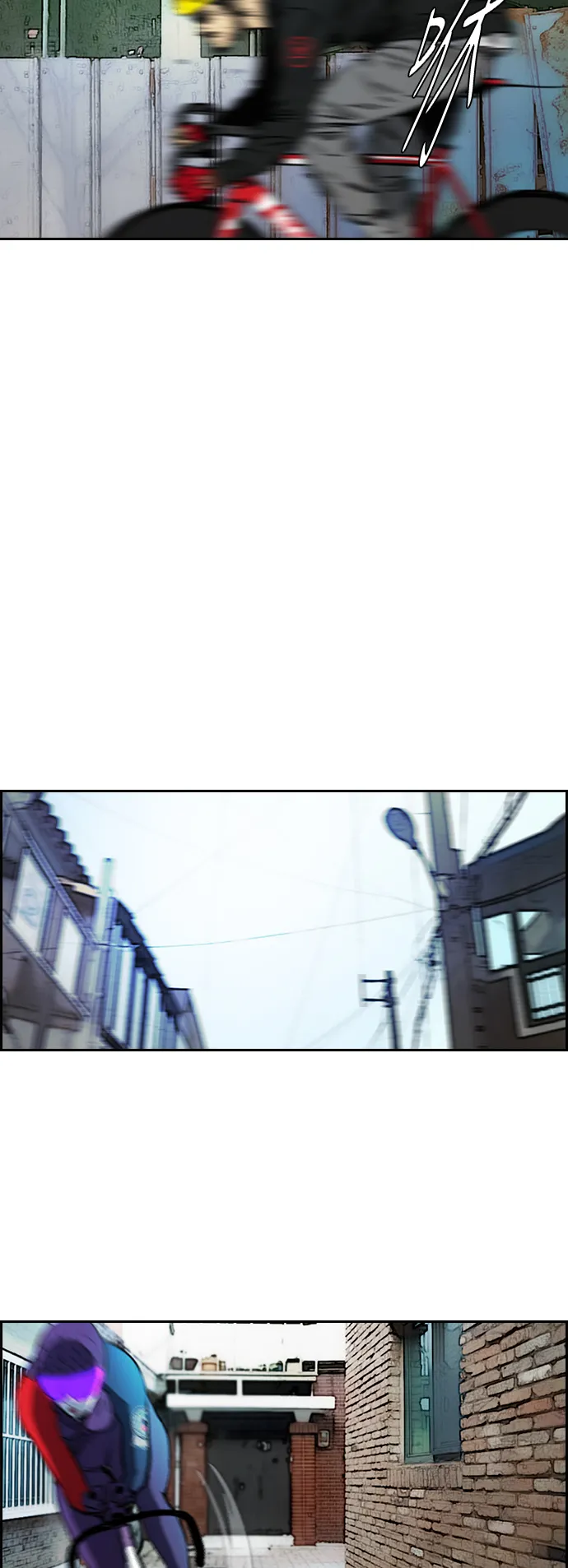 [第2部(下)] 第77话 第25页