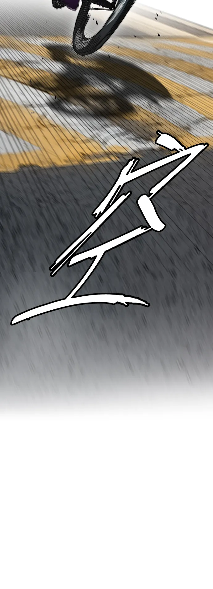 [第2部(下)] 第77话 第33页