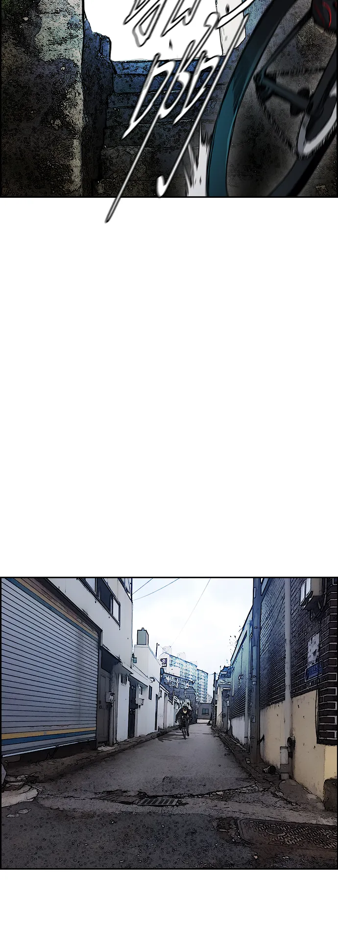 [第2部(下)] 第78话 第24页