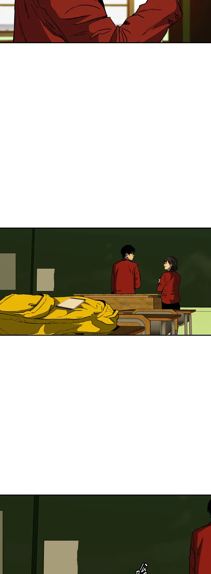 [第2部(下)] 第82话 第39页