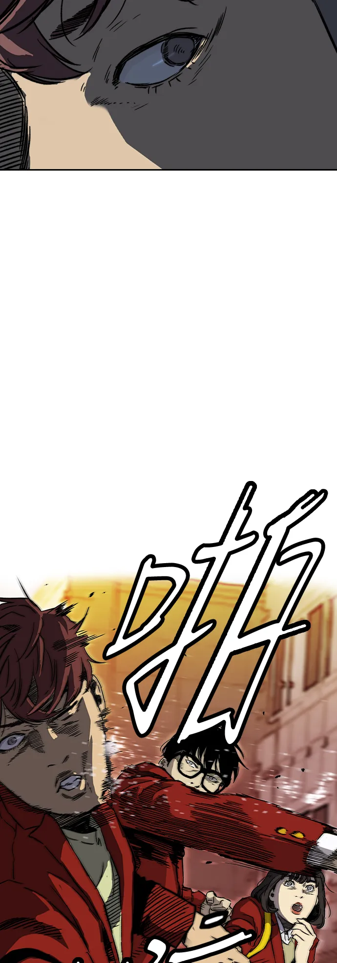 [第2部(下)] 第83话 第21页