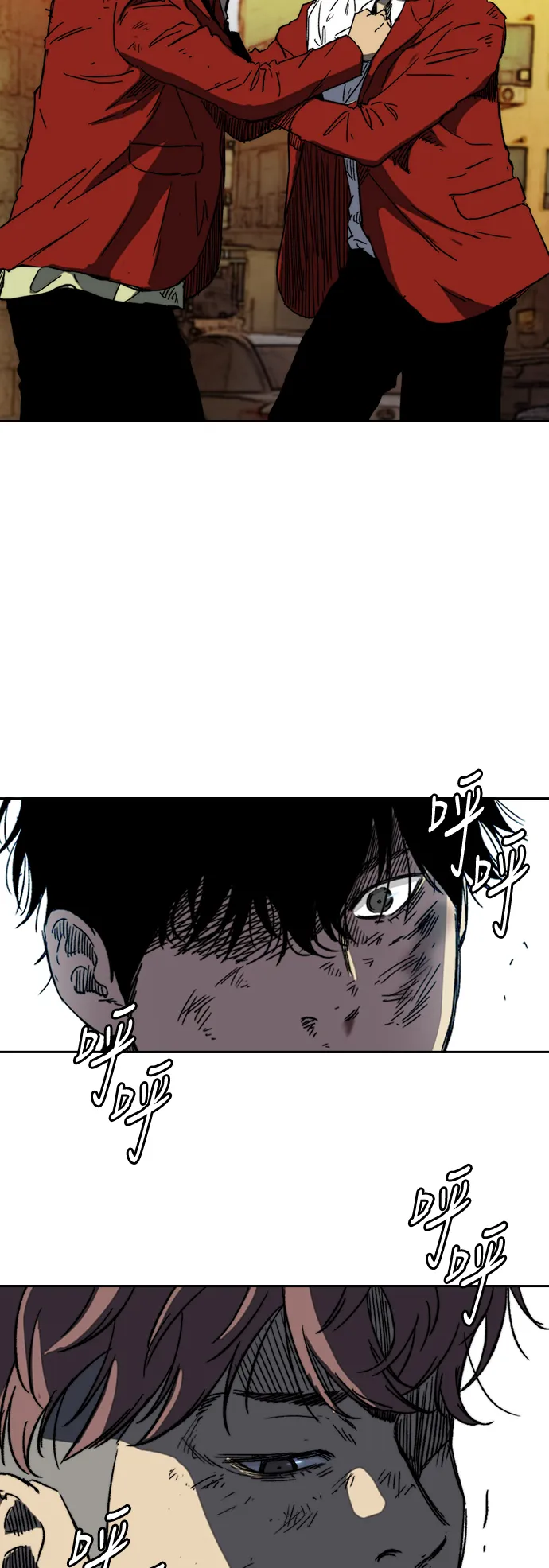 [第2部(下)] 第83话 第37页