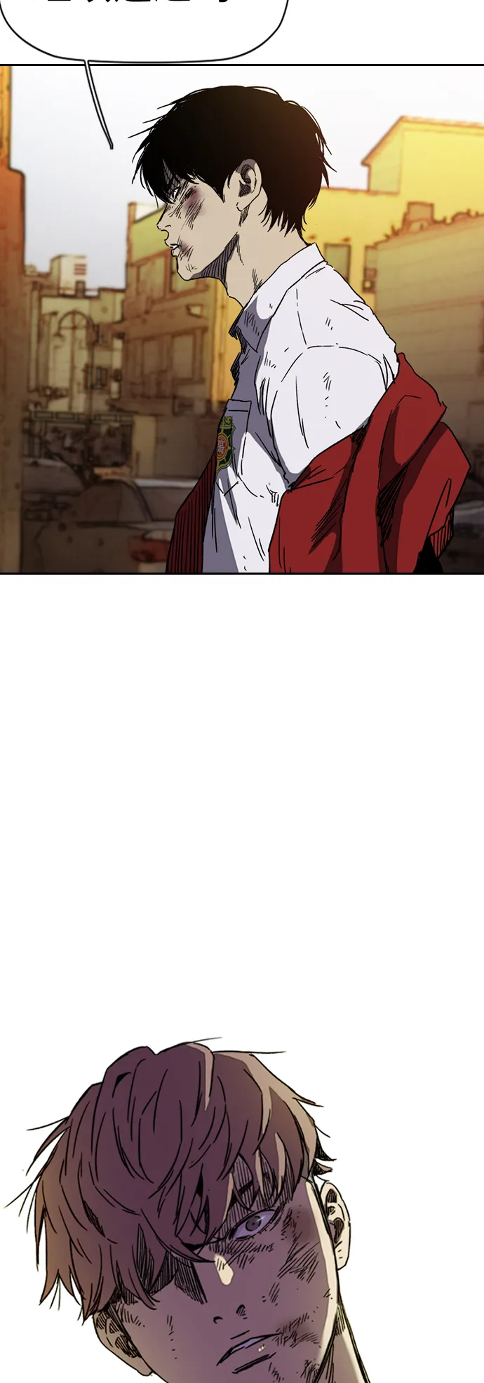[第2部(下)] 第83话 第42页
