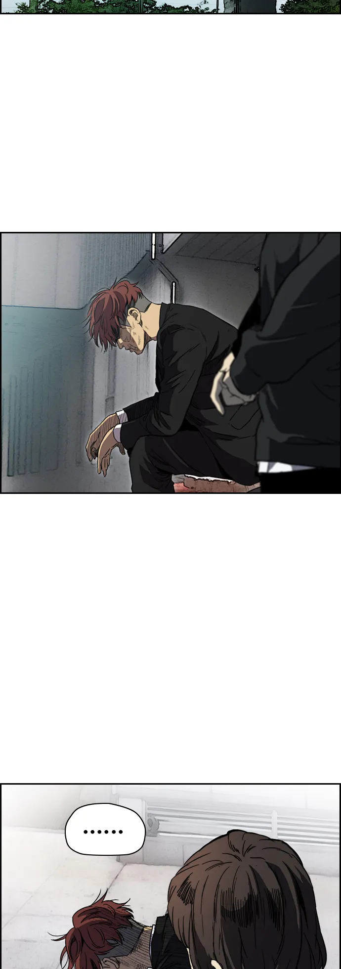[第2部(下)] 第84话 第35页