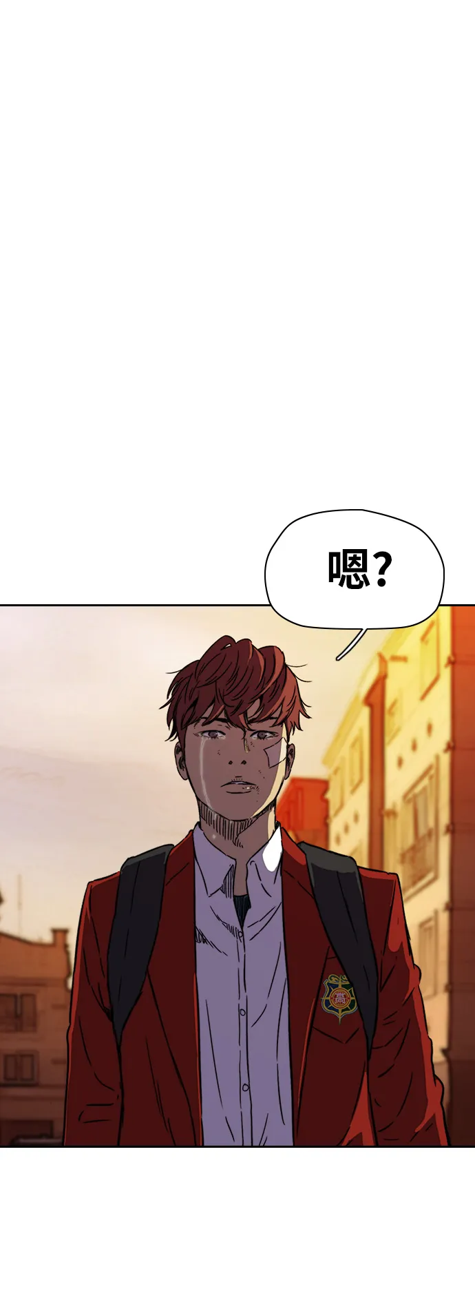 [第2部(下)] 第85话 第42页