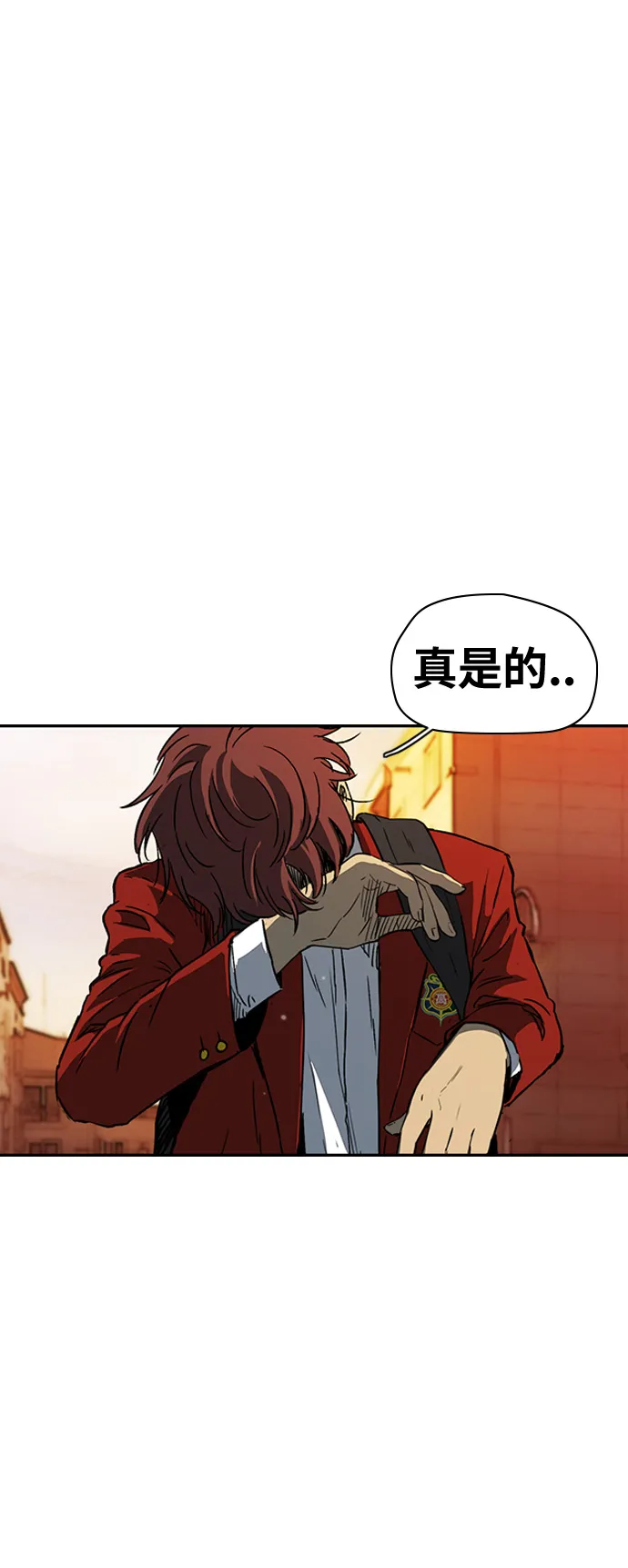 [第2部(下)] 第85话 第45页