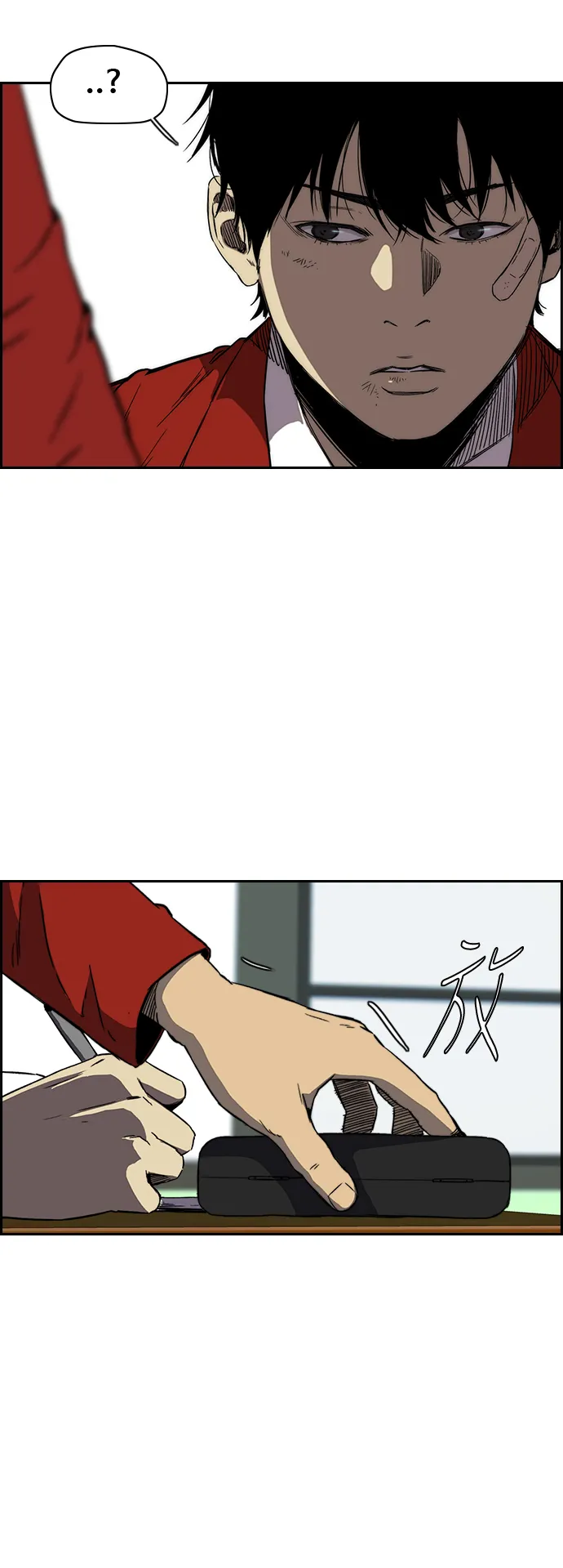 [第2部(下)] 第87话 第5页