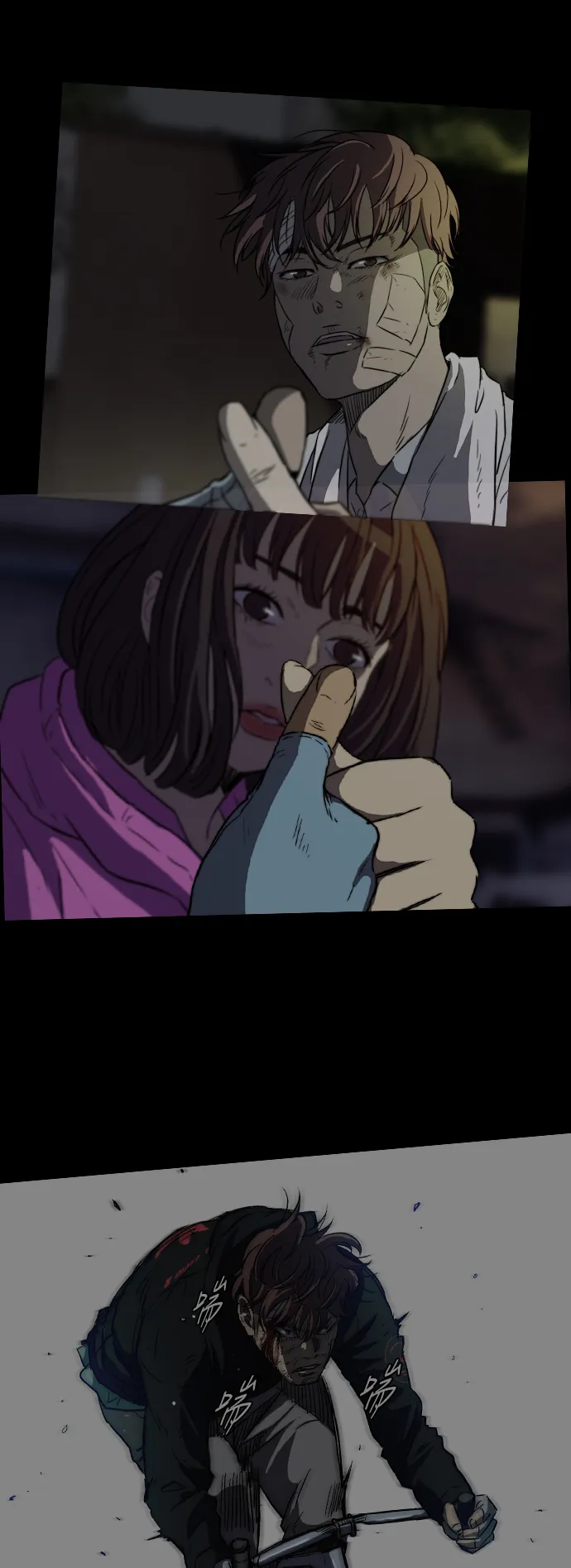 [第2部(下)] 第87话 第37页