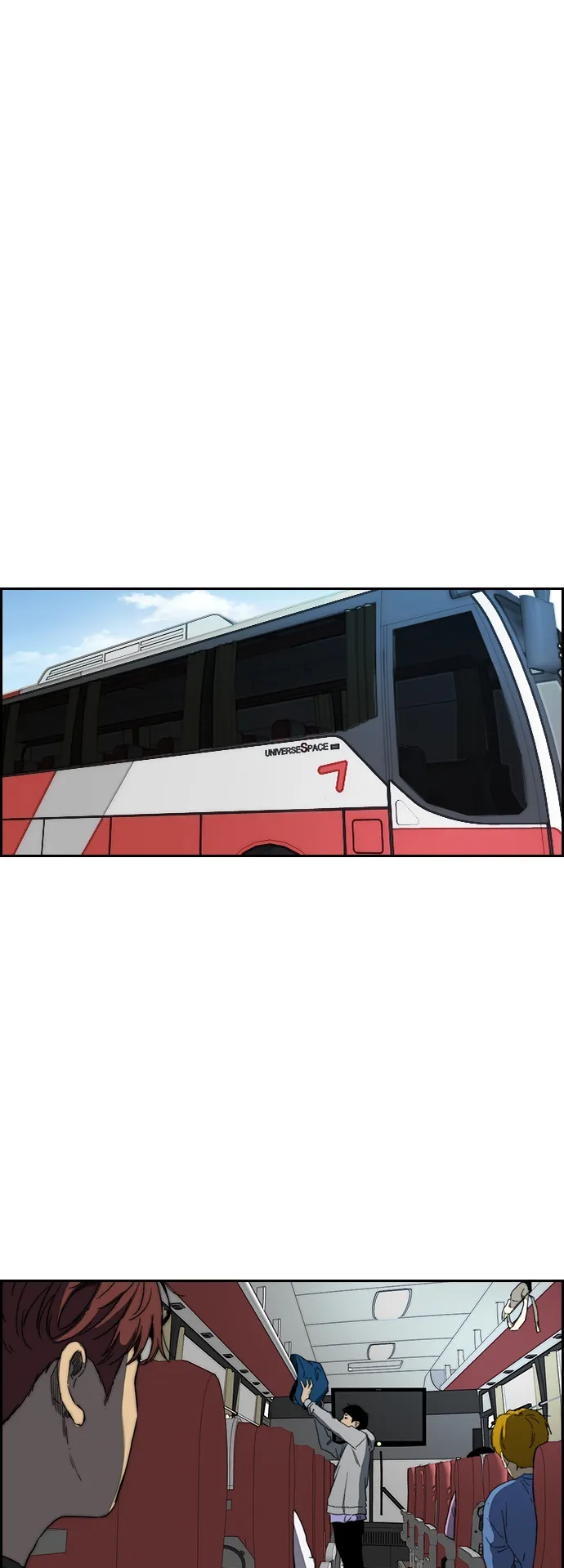 [第2部(下)] 第88话 第20页